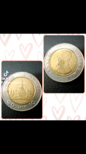 100% Authentic 1997 Thailand 10 baht  Good Condition  *Catalogue #02-18 *Actual Pictures Taken No Stock Photos  *Free Shipping With Tracking Number