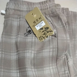 Celana Wanita Kotak Import: Ukuran & Kualitas Tinggi