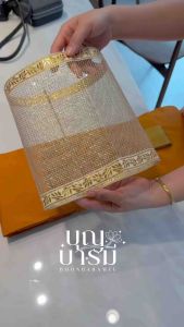 ปลอกผ้าไตร ปลอกตกแต่งผ้าไตรจีวร ออกแบบโดยแบรนด์บุญบารมี