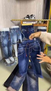 Celana jeans anak whisker umur 1-13 tahun soft jeans lembut