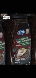 Aro Kaprao Stir-Fry Sauce Uncle Wang’s Flaming Sauce Brand 560g Kaprao Stir Fry Sauce