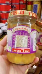 ขิงดองเต้าเจี้ยวตรากอไผ่(เจ)240กรัม