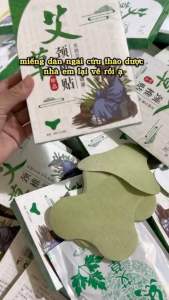 [Chính Hãng Loại 1_Nội Địa Trung] Miếng dán cổ vai gáy ngải cứu hộp 12 miếng. Miếng dán ngải cứu cao dán đau nhức mỏi xương khớp. Miếng dán giảm đau.