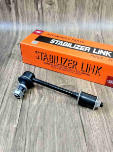 SL-3880 Link Stabil Innova - Reborn / Stabilizer Link