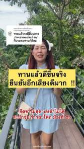 Ryoko COLLAGEN TYPE ll เรียวโกะ เรียวโก๊ะ  คอลลาเจน ไทป์ ทู พลัส แคลเซียม