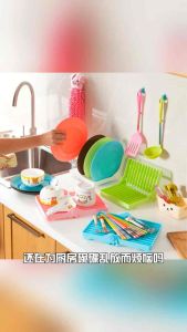 可折叠盘子收纳架 2个Foldable Plate Storage Rack 收纳架可以180度平躺.杯子.盘子.碗放在上面沥水方便又实用；它还可以120度的夹角打开，卡扣设计稳固牢靠，12个扁盘子轻松竖起来收纳起来
