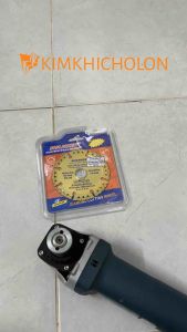 Lưỡi Cắt Đa Năng 5 Trong 1 Shanker 1 Tấc