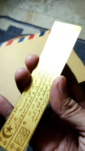 Koleksi kaligrafi kuningan istimewa