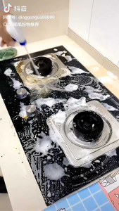 厨房油污净 (1套2瓶)