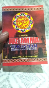 buku juz amma juzamma terjemah