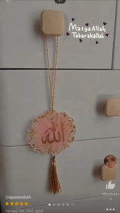 Gantungan Spion Mobil Lafadz (PreOrder)