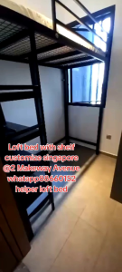 Loft bed customize singapore /helper loft bed with shelf /bomb shelter/unity/store room