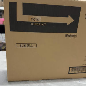 [เทียบเท่า] TK-7130 ผงหมึกเครื่องถ่ายเอกสาร ใช้สำหรับ KyoceraTasklfa MZ3200i
