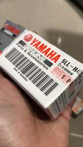 Bohlam Motor Depan Yamaha 12V 25W/32W 5LL