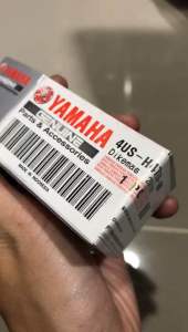 Bohlam Stop Belakang Yamaha 5TL/4US