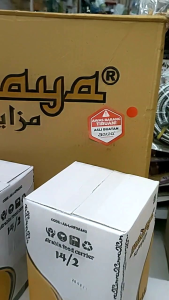 Rantang Aluminium Berkualitas: Pilihan Rantang Arab Gold Emas 14cm Susun 2 Maspion