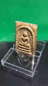 พระสมเด็จวัดระฆัง พิมพ์ปรกโพธิ์