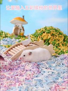 Bucatstate Absorbent Paper Bedding Paper Stick 2.0 400g Braided Paper Stick Bedding 布卡星仓鼠垫料纸条纸棉 扭扭纸条