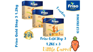 Friso Gold Step 3 With 2FL 1.2kg x 3Box