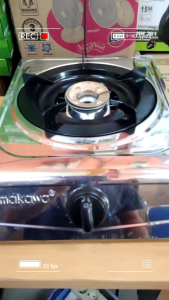 KOMPOR GAS YAMAKAWA 1 TUNGKU YM101