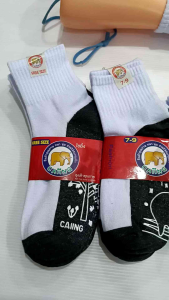 ถุงเท้านักเรียนมีกันลื่น เนื้อผ้านุ่มยืดเยอะใส่สบายมาก ยกแพ็คมี12คู่ ถุงเท้าขาวพื้นเทา