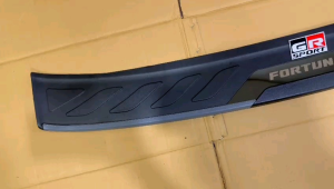 Sillplate Belakang All New Fortuner 2016-2025: Pilihan Terbaik