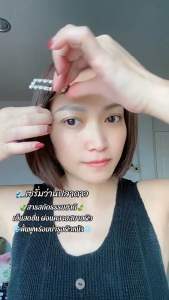 เซรั่มว่านปลาดาว สูตรใหม่ เข้มข้น Lalalist Aloe-Vera and Starfish Intensive Serum - 30 ml