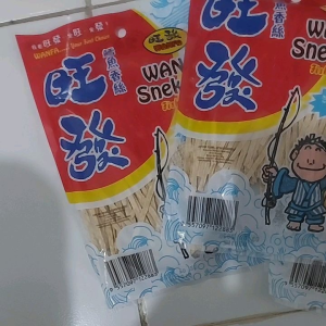 Wanfa Juhi Ikan Fish Snack - Premium Imported Dried Fish Fillet Snack - 50g