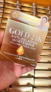Gold 24k Anti Melasma Whitening Soap with Collagen from Precious Skin Thailand🇹🇭