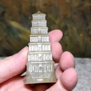 Premium Nephrite caramel brownish whitish 3-dimensional 7 Storeys Pagoda Jade handheld/display (with certificate) [Natural Crystal] 和田玉且末糖白立体文昌塔七级浮屠(七层宝塔)手把/摆件(带证书) 庄严古朴  无量功德