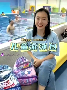 Tas Renang Waterproof Anak dan Bayi Dry Bag Berenang Anti Air