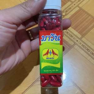 BỔ MÁU CHO GÀ CHỌI chính hãng TháiLan