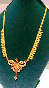 Anam Mangga Short Malai  45cm. Gold Plated Jewellery Not 916