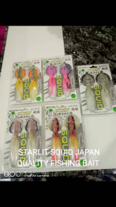 STARLIT SQUID JAPAN QUALITY FISHING BAIT