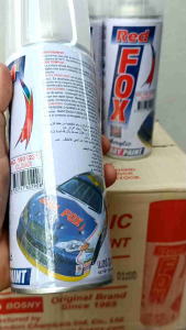 Red Fox สีสเปรย์ No.190 (231) สีเคลือบเงา (Clear)A quality product of Bosny