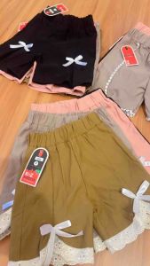 Paket 4PCS Hotpants Anak: Pakaian Anak Perempuan