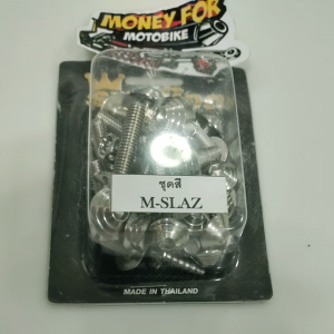 น๊อตชุดสี เลสแท้ M-SLAZ ลายก้นห้อย มี 3 สี ราคา ต่อ 1 ชุด(33ชิ้น)