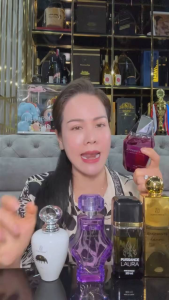 Laura Sunshine No.8 Attirer Laura - tinh tế khác biệt chai nước hoa hình học màu tím 100ml