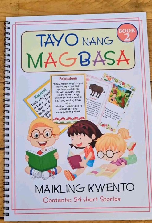 Magbasa Book 2, Pagsasanay sa Pagbasa Maikling Kwento