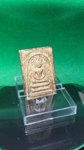 สมเด็จวัดระฆัง พิมพ์เสี่ยดม