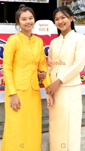 เสื้อสูทพระราชทานชายแขนสั้น สีเหลืองทอง งานผ้าไหมอิตาลีอัดกาวทั้งตัว กระเป๋าเจาะ ไซด์ MLXL สวย