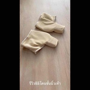 ชุดเครื่องมือกรอบเจล ดามนิ้ว คั่นนิ้ว ยืดนิ้ว นิ้วเบียด และป้องกันตา/จีบตา สำหรับกระบวนการยืดหยุ่น ที่ดีที่สุด