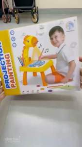 โต๊ะวาดรูปยีราฟ โต๊ะวาดรูป กระดานเขียนลบได้ โปรเจคเตอร์ยีราฟวาดรูป BB-2021-6