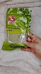 ผงสามเกลอ100กรัมตรามือที่1