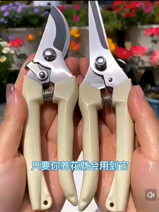 Combo 2 Kéo cắt tỉa sân vườn mạnh mẽ bằng thép không gỉ kéo chuyên dụng để tỉa hoa tỉa cành cắm hoa cây ăn quả