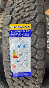 265/75R16 ใหม่ 2024 AT sumaxx ส่งฟรี 4 เส้น