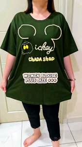 Women T-shirt 6XL Super Big Size