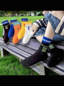 Kids 6-10 Years Old Boy Fashion And Sport Basketball Mid-calf Socks Cotton Quality AS-904