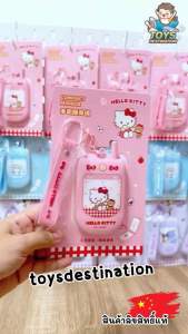 ✅พร้อมส่งในไทย✅ 🇨🇳ลิทสิทธิ์แท้🇨🇳 พวงกุญแจ กระจกพกพา แบบโทรศัพท์ฝาพับ ลาย Sanrio MINISO X Sanrio B2509095