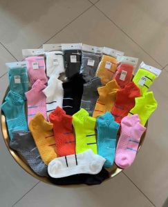 🇹🇭 HMB-L981 ถุงเท้า เพื่อสุขภาพ ถุงเท้าวิ่ง ถุงเท้ากีฬา ถุงเท้าข้อสั้น ป้องกันอาการรองช้ำ ระบายอากาศได้ดี